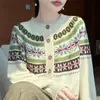 Cardigan de Tricô Fair Isle Feminino Outono Inverno Novo Retrô Jacquard Casaco Suéter Aconchegante Espesso Camada Base Top Tendência