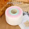 Fio de algodão mercerizado degradê em formato de bolo, fio de oito cabos tecelado à mão, multicolorido, não forma bolinhas, respirável para manta e xale
