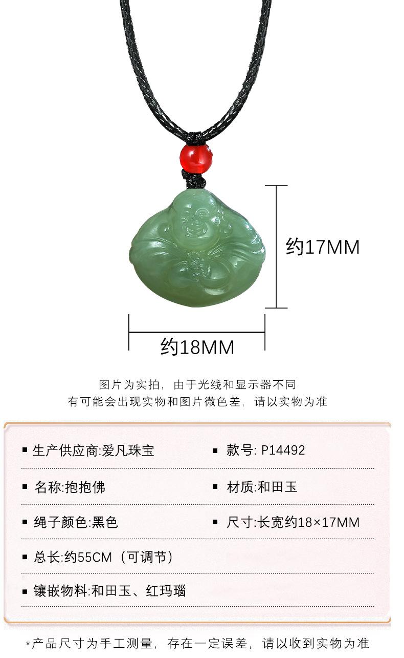 详情页_11.jpg