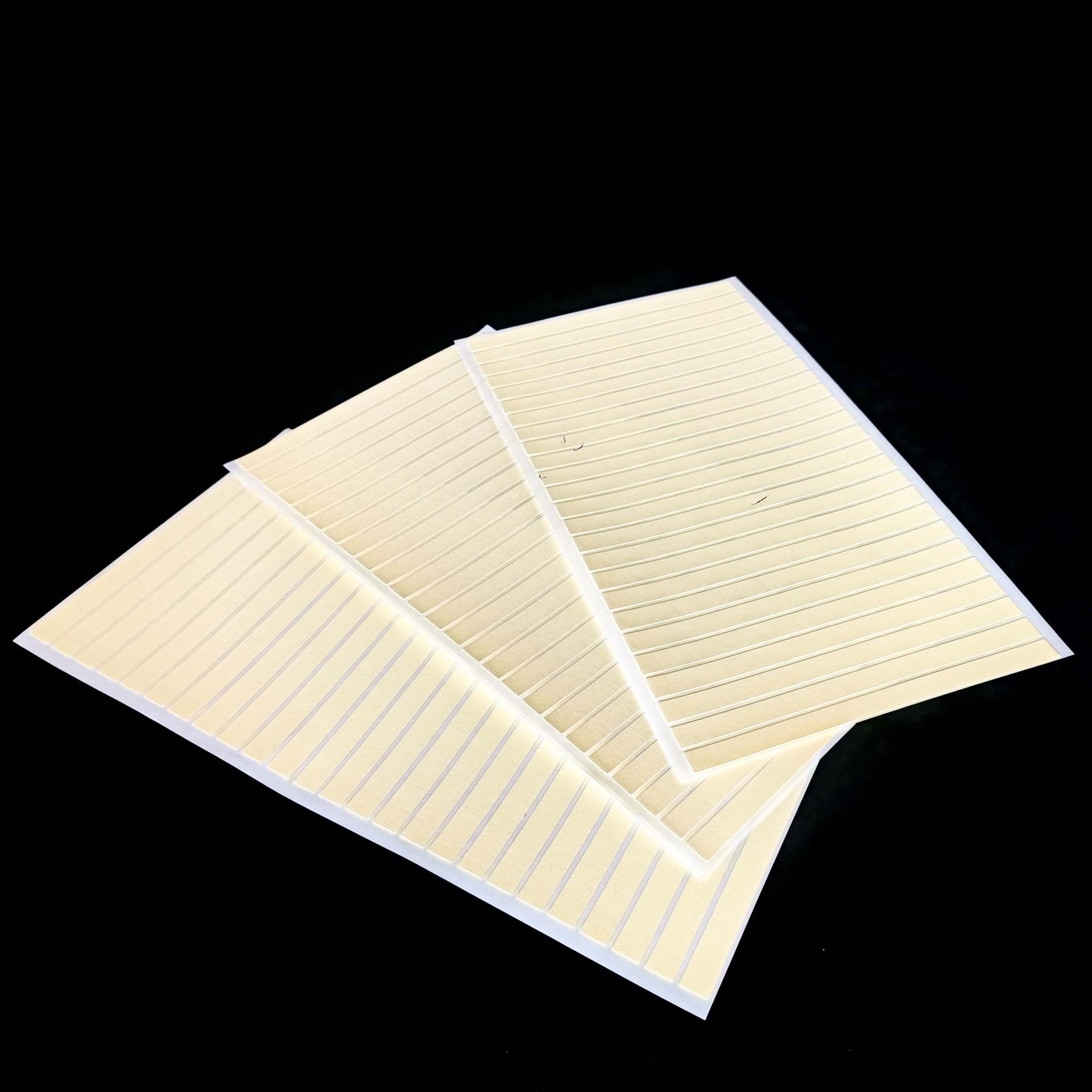 黄色条形双面胶