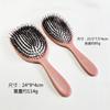 Nuevo en stock, peine de nailon con cerdas y aguja, peine de globo, peine de placa grande para polvo, peine de peluquería Shunfa, peine de masaje para el cuero cabelludo, venta al por mayor de fábrica