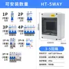 Ht-5 Caja de Distribución Impermeable de 8 Bucles Caja de Interruptores para Exteriores Caja de Iluminación de Corriente Fuerte Caja de Empalmes Doméstica Punto de Carga