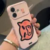 Avatar de Desenho Animado Adequado para Capa de Celular Apple 17Promax Coração Bolha Huawei Pura90 Xiaomi 17Vivo