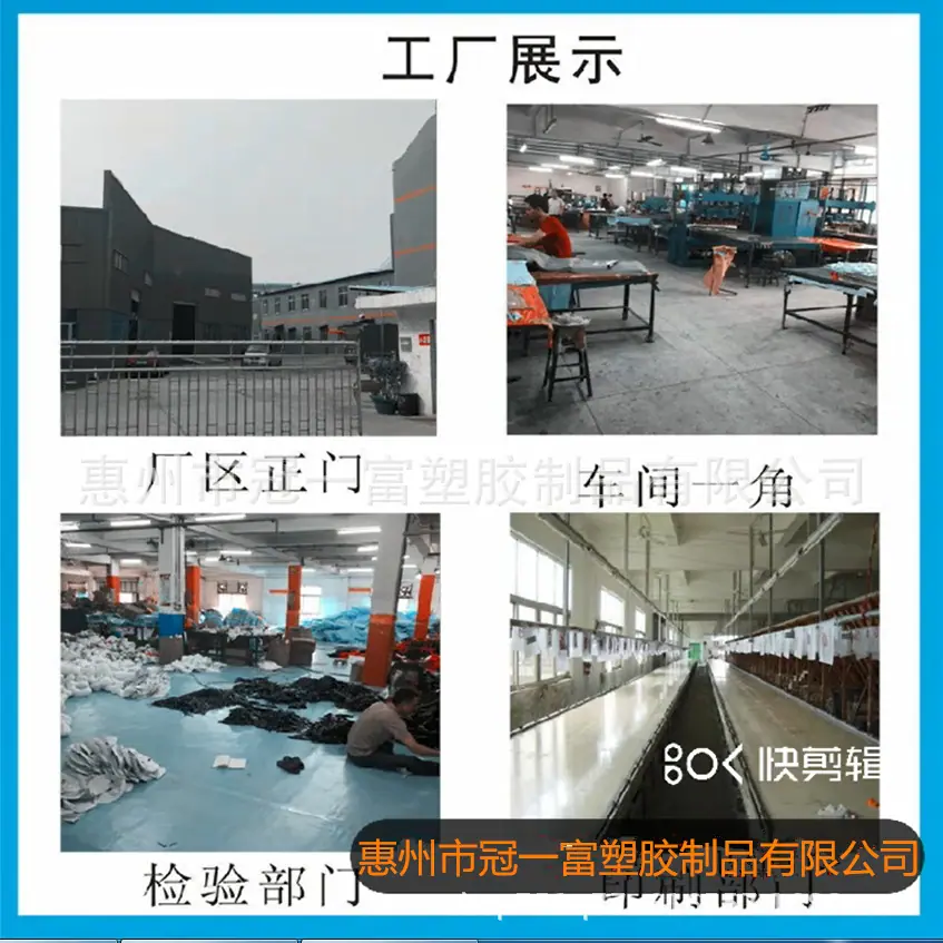 微信图片_20210318112507_副本.png