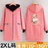 Ropa Exterior Antiincrustante Algodón con Forro Polar Mamelucos Otoño e Invierno Cálido Manga Larga Delantal Grueso Estampado Ropa de Trabajo para Adulto Vestido Grande para Mujer