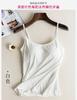Camisola mejorada con almohadilla en el pecho para mujer, suave y agradable a la piel, corte ajustado, pijama para casa, camisola pequeña, chaleco deportivo para yoga