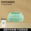 Adecuado para Accesorios de Biberón Hegen: Popote, Bola de Gravedad, Chupón, Tapa Flip-Top, Boquilla para Beber Directamente, Boquilla de Pico de Pato, Asa de Boca Ancha
