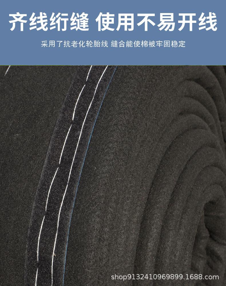 鑫柏棉被详情页_08.jpg