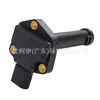 El Sensor de Nivel de Aceite 12617607909 es adecuado para los modelos BMW 2006-2007 525xi 2.5L y 530xi 3.0L