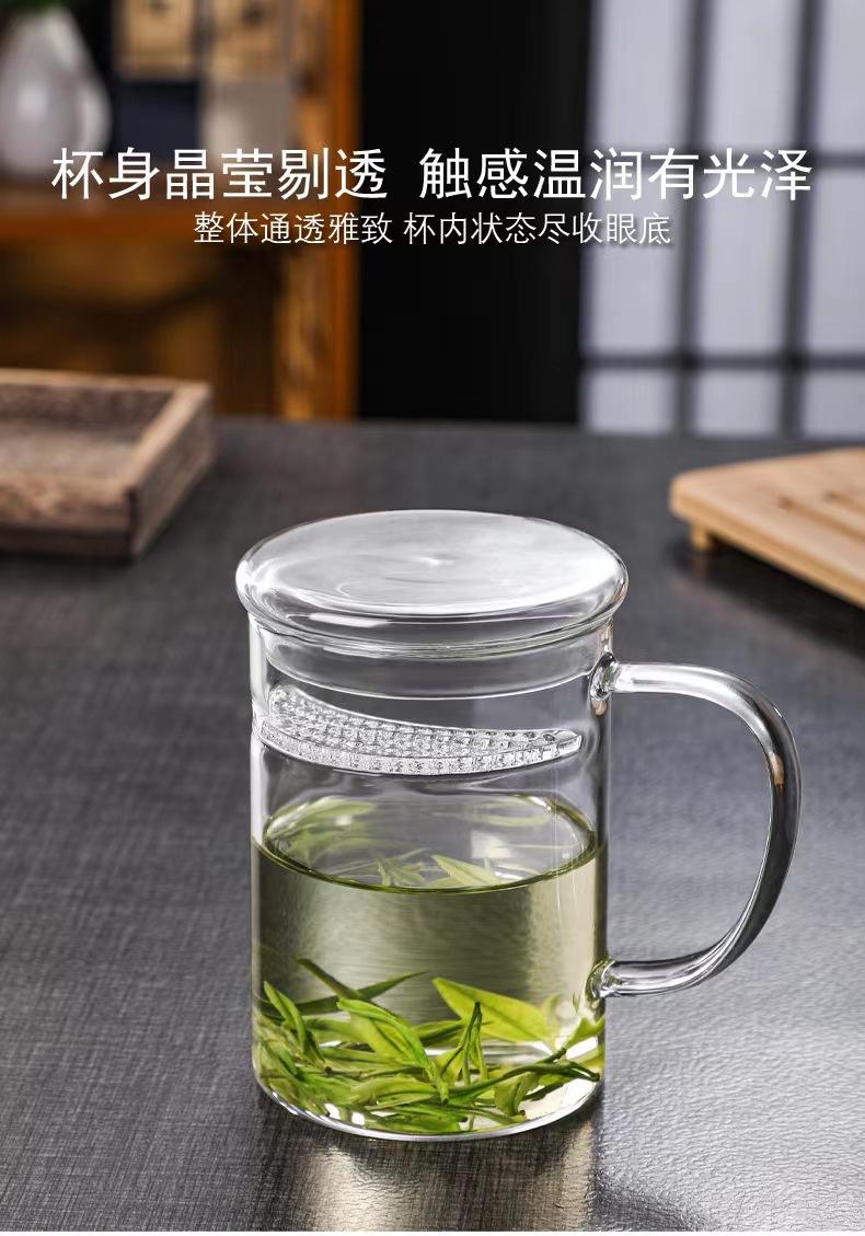 微信图片_20230717164821.jpg