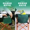 Silla Luna Silla de Camping Silla Plegable Portátil Silla para Barbacoa Picnic Taburete de Pesca Silla Plegable Portátil para Viajes Playa Exterior