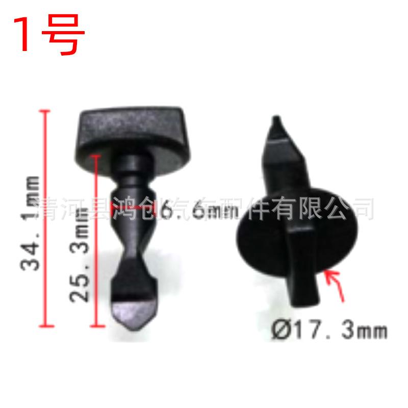 HX784HX785HX786 尺寸1