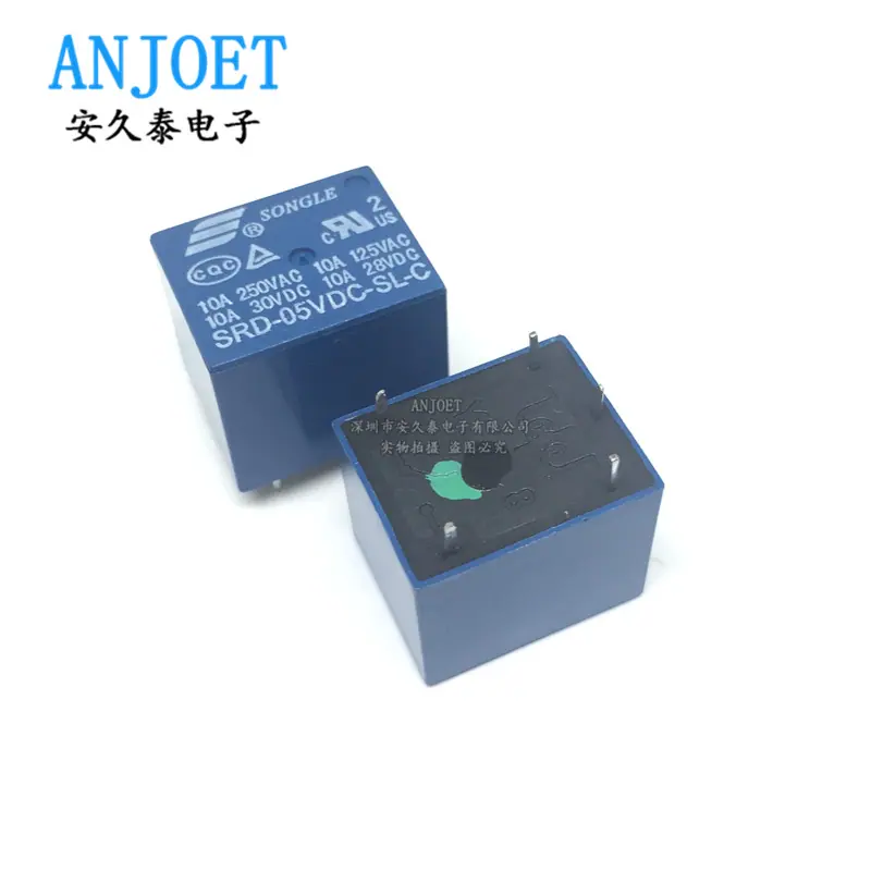SRD-05VDC-SL-C (2)_副本