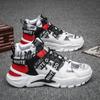 Tênis de Cano Alto Masculino 2026 Novo Estilo Coreano Tênis da Moda Tendência Calçados Masculinos Modernos para Jovens Cross-Border Tênis Pai