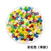 Botones de resina de color mixto para contrapunto paquete de material para hacer botones DIY infantiles botones hechos a mano para padres e hijos