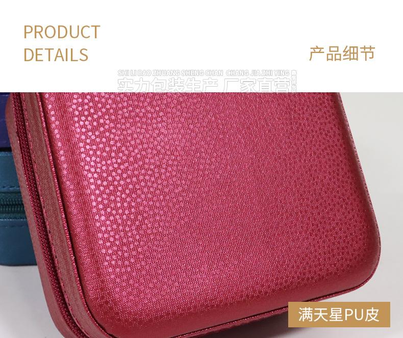 详情_09.jpg