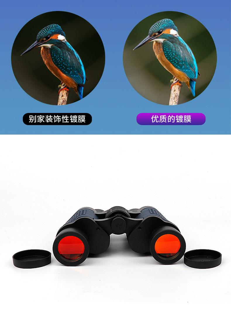 详情页_02.jpg