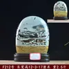 Flor de Hierba de Guangxi Piedra Cruda Piedra Extraña Pintura de Piedra Adorno de Piedra Natural Piedra Ornamental Pintura China Casa de Piedra Guardián de Piedra Colección de Piedras Verde
