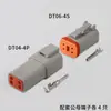 Conector Dt Dt04-2P Conector de Coche Dt06-2S Arnés de Cableado Impermeable Enchufe Deutsch