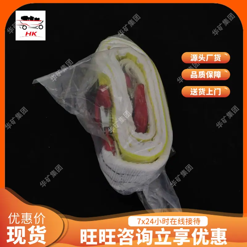 微信图片_202001041429562