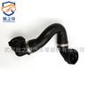 Aplicable a BMW importado X3 tubería de agua de goma F25 manguera de refrigerante tubería de agua del radiador OEM 17127646153