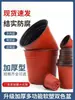 Macetas de Dos Colores, Macetas para Plantar y Plántulas, Recipientes Nutritivos, Macetas de Plástico Grueso Desechables para Jardinería de Plantas Verdes, Macetas para Suculentas para Cultivo