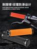 Manguito de manillar de bicicleta de montaña bilateral aleación de aluminio bloqueo de goma cómodo antideslizante absorción de impactos agarre de conducción manillar universal