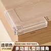 Protectores de esquina anticolisión para ventanas al por mayor para bebés y niños, protectores de esquina engrosados anti-golpes para muebles y mesas de centro, protectores de esquina transparentes tipo airbag