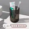 Vaso para enjuague bucal extra grueso Vaso para cepillado Vaso para lavar vasos doméstico infantil de alta apariencia para parejas almacenamiento de lujo ligero Vaso para cepillos de dientes