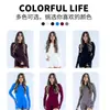 Mono de yoga dfyne hermoso para realzar espalda y glúteos, secado rápido, ropa de yoga sexy de cintura alta, mono deportivo transpirable ajustado