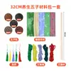 Martelo de Artemísia de Seda DIY Martelo de Artemísia Feito à Mão Martelo de Batida para Saúde Bastão de Massagem Meridianos Martelo de Moxabustão Martelo de Saúde Martelo de Batida nas Costas