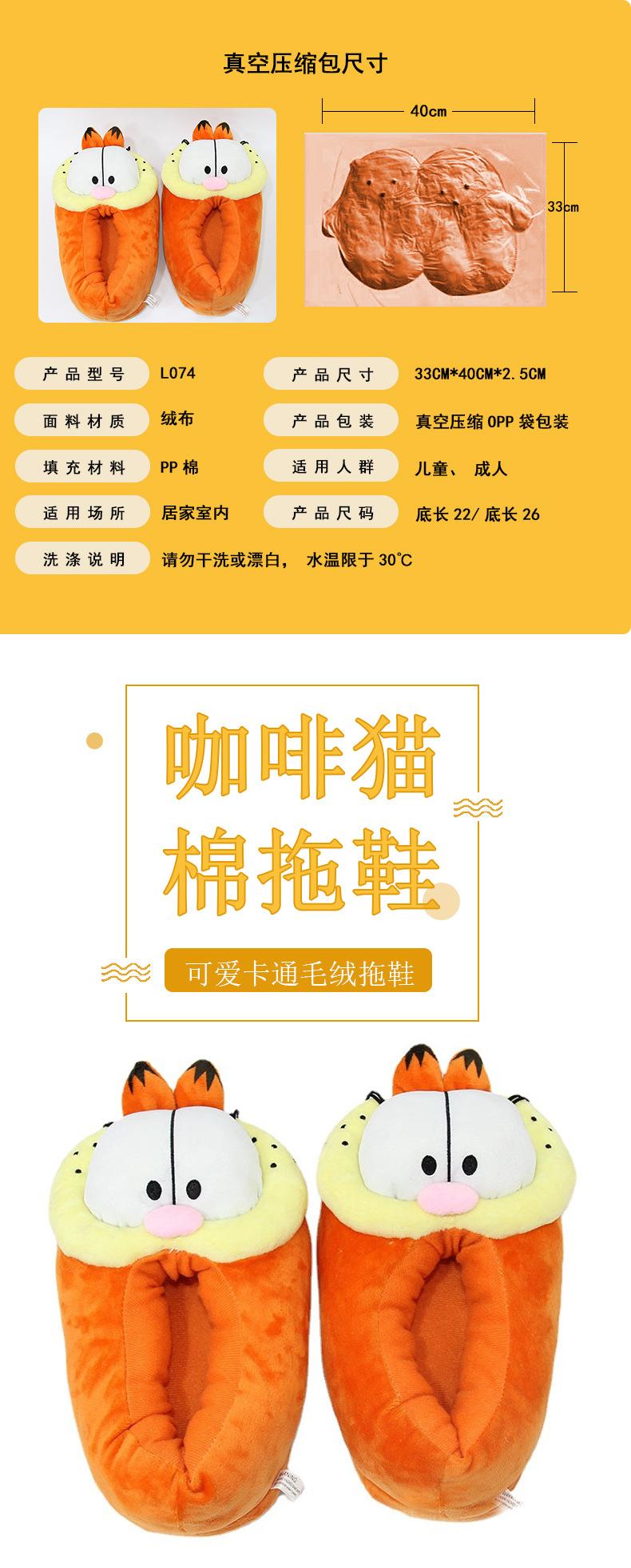 详情页_01.jpg