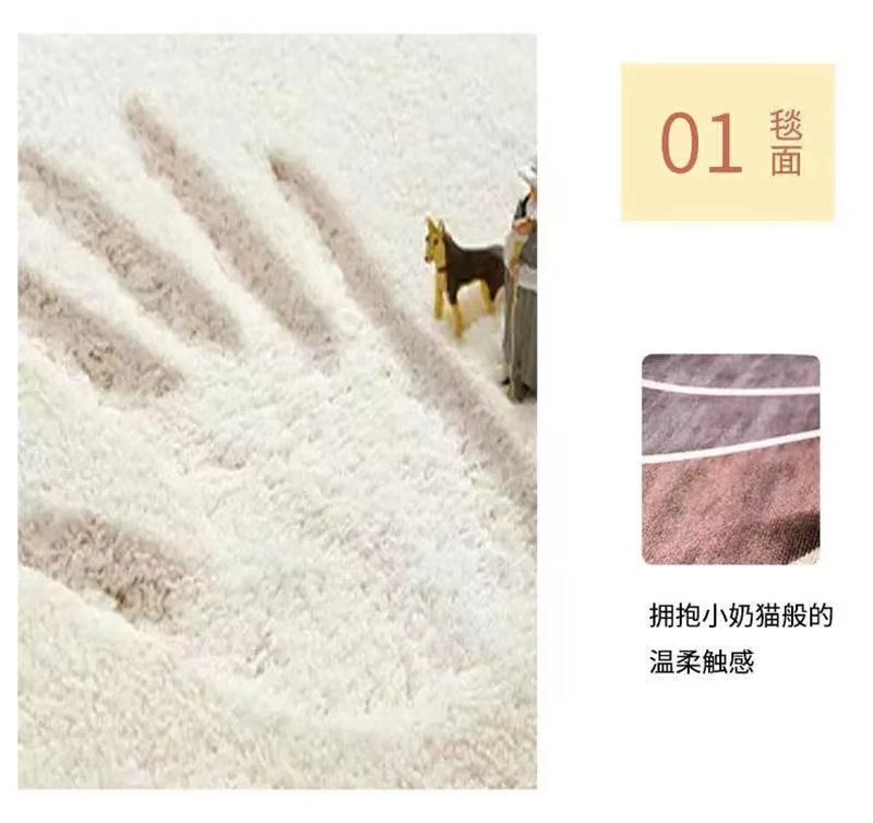 地毯卧室