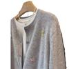 Chaqueta de Punto Cardigan Bordado Redondo Estilo Suave para Mujer Otoño e Invierno 2025 Nuevo Estilo Holgado Perezoso Suave Pegajoso Suéter Exterior
