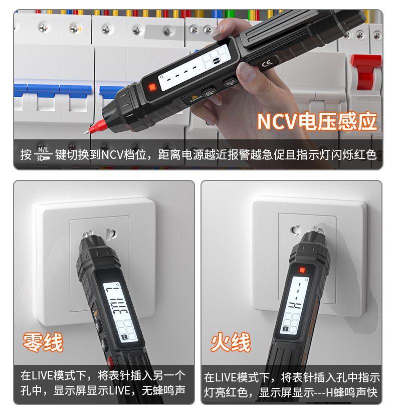 详情图片_13.jpeg