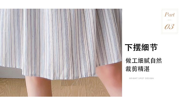 小飞袖度假风宽松连衣裙孕妇裙子