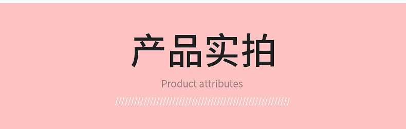 描述图_9.jpg