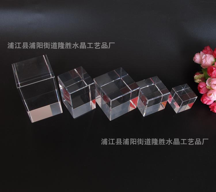 照片 194