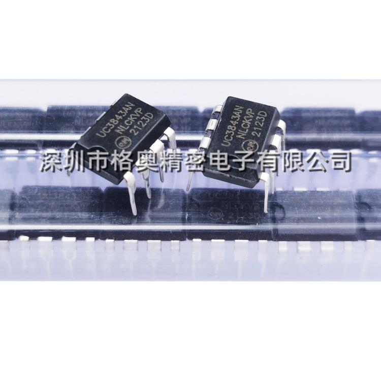 UC3843AN (2)
