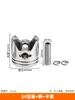 40-5/139/140/GX35 Anel de Pistão para Cortador de Grama Aparador de Grama Roçadeira 48 Broca de Terra 32/34 Cilindro para Podador de Sebes