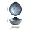 Vajilla de Cerámica Japonesa Plato para Salsa para Dipping Casero Tazón Pequeño para Condimentos Plato para Snacks Plato para Vinagre Plato Exquisito