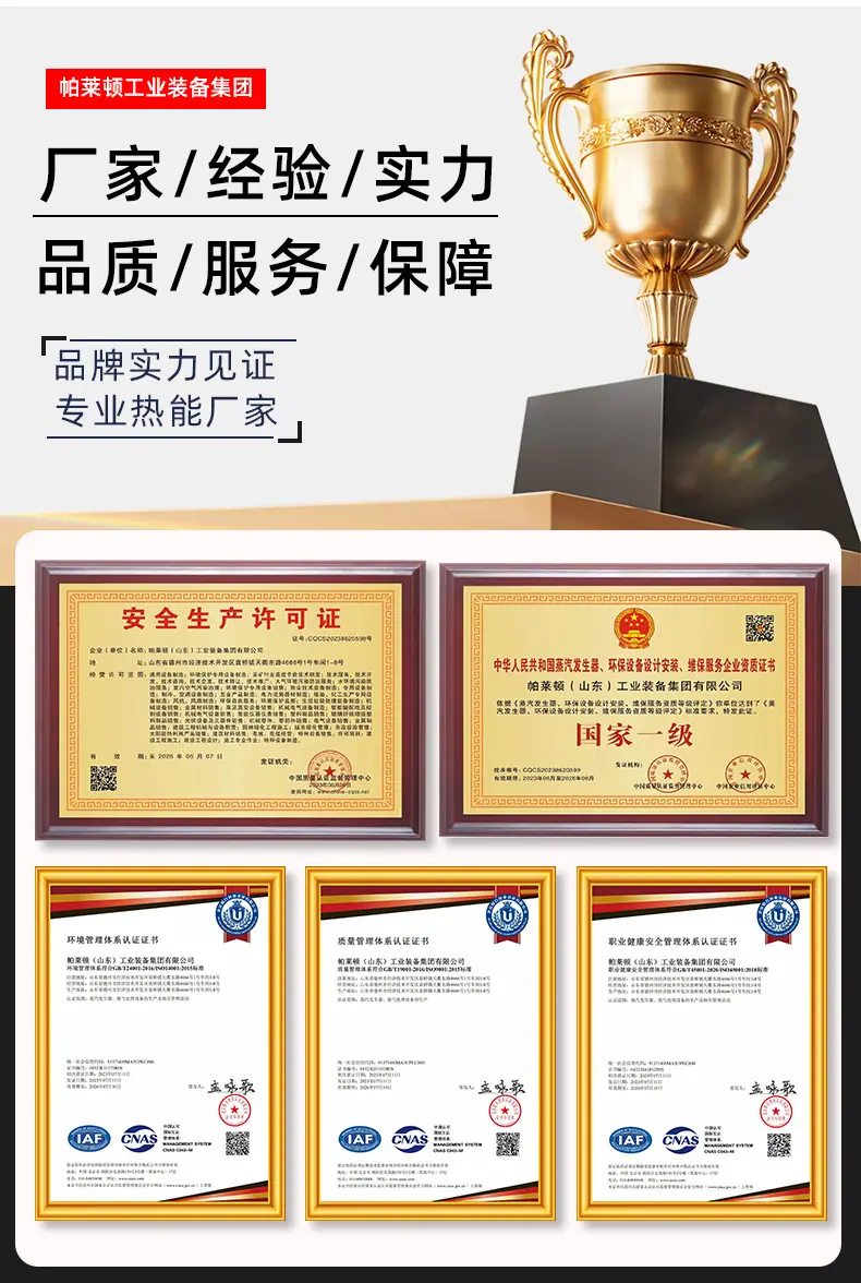 详情_03.jpg