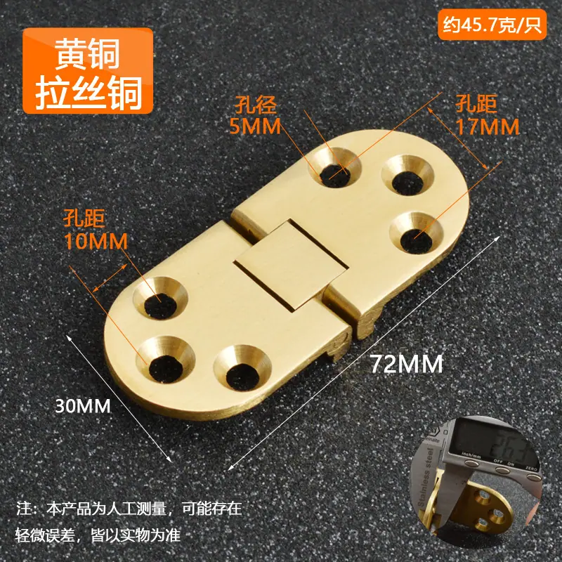 SKU-05-黄铜拉丝铜（2只价）.jpg