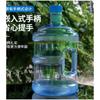 Cubo de agua pura cubo vacío 18 litros con tapa cubo de agua pura cubo vacío 20 litros cubo de agua pura cubo vacío 18 litros engrosado
