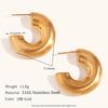 Aretes de oro esmerilado de venta caliente transfronteriza de Europa y Estados Unidos, joyería de acero inoxidable chapado en oro, arete básico simple Joker para mujer
