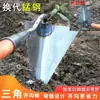 Arado desenhado à mão, enxada triangular de aço manganês para cavar valas, enxada para cavar valas e fazer camalhões, enxada agrícola para capinar e plantar, ferramenta de arado para sulcos espessada