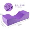 Almohada de Masaje, Almohada Multifuncional en Forma de U, Almohada Cervical, Almohada para Injerto de Cejas, Banco de Trabajo para Salón de Belleza de Pestañas, Tatuaje, Maquillaje