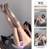 Medias Sexy, Medias Sexy Aceitosas Brillantes, Negro Sedoso Suave, Uniformes Estimulantes para el Ambiente, Fáciles de Romper, Tentación para Citas, Envío Directo 3089