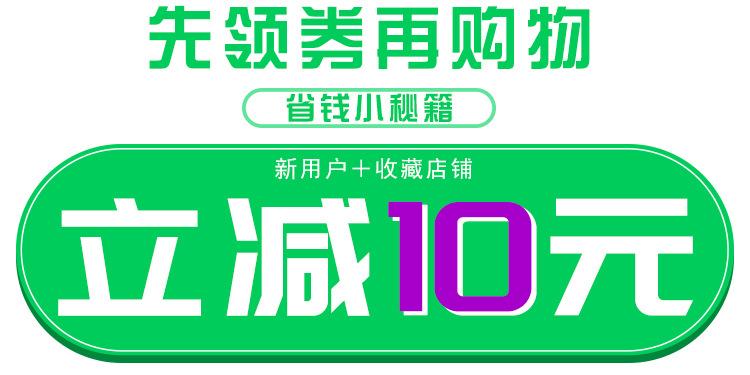 搬家箱详情页_02