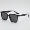 Gafas de sol retro coreanas de moda con montura grande para adelgazar, adecuadas para caras cuadradas y redondas, gafas de sol con protección solar para exteriores